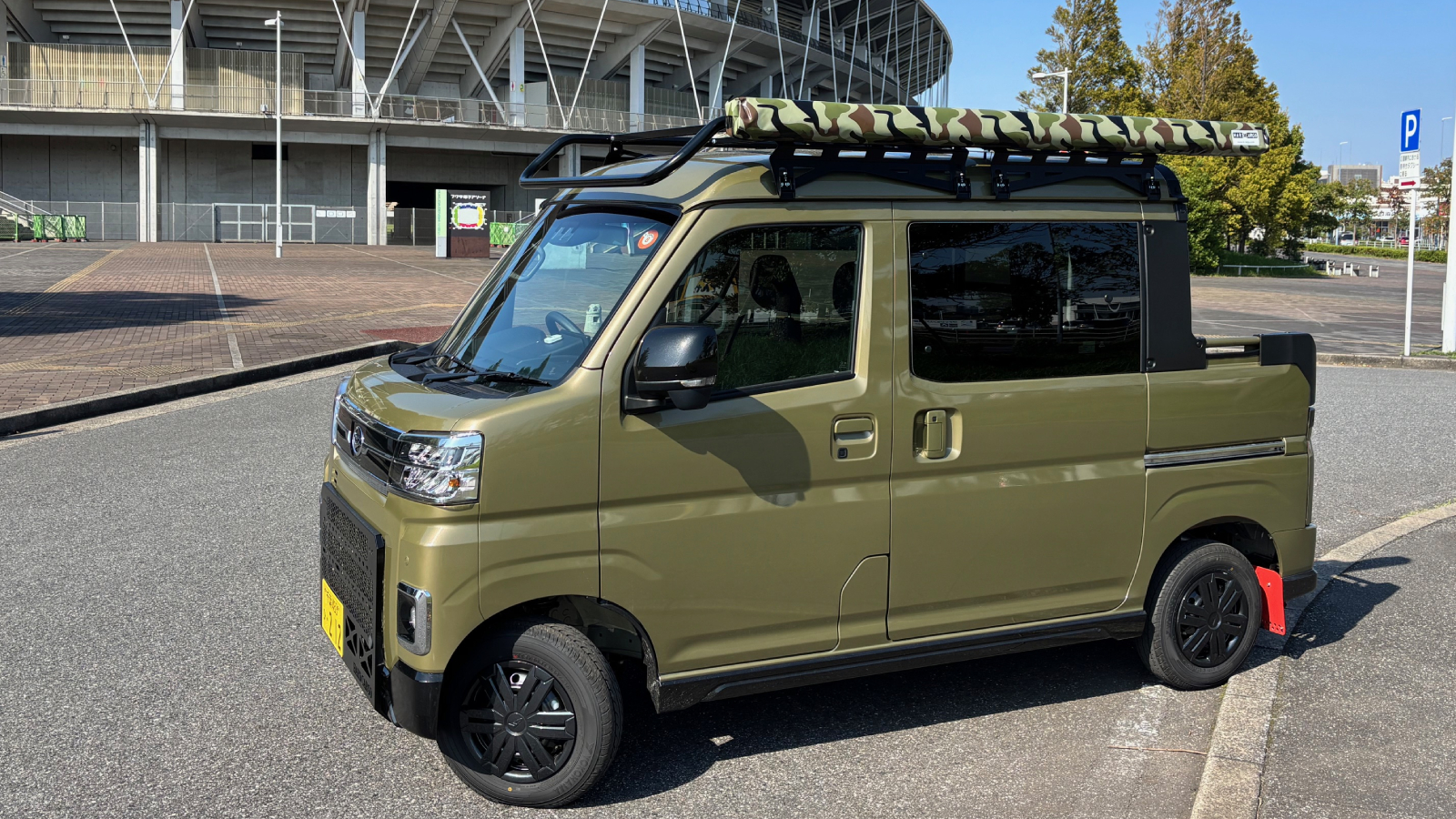 アトレーデッキバン